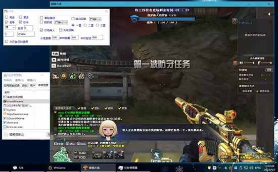 QQ图片20230913201841.jpg